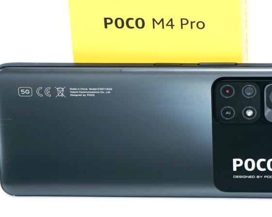 Обзор и тестирование смартфона Poco M4 Pro: новый бюджетник с интересным дизайном и процессором Dimensity 810