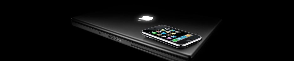 Техника рядом